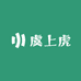 虞上虎钓鱼伞