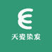 天姿商行