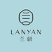 LANYAN兰研护肤旗舰店