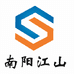 江山话费充值专营店