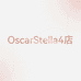 OscarStella4店