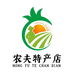农夫特选坊