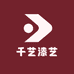 千艺漆艺