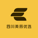 四川美辰优选