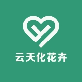 云天化花卉作物营养