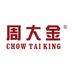 周大金CHOW TAI KING