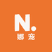 娜宠宠物企业店