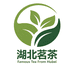 湖北御茗春茶厂店