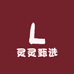 灵灵甄纤