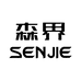 SENJIE森界户外服饰