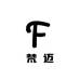 FA梵迈原创箱包A店