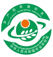 地标农产品馆