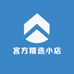 宫方精选小店