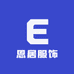 喜乐睡衣工作室