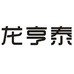 龙亨泰轻奢女装旗舰店