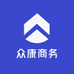 众康商务