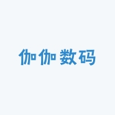 伽伽数码