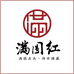 满圆红婷婷