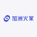 加洲火冢