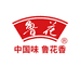 鲁花酒专卖店