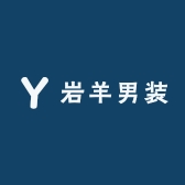 岩羊男装