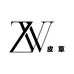 ZW皮草
