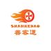 善客道啊梵派汽车用品专卖店