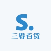 三得百货