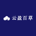 云盈百草初级农产品严选店