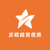 正欣百货优选