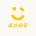 雅静陶瓷