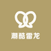 潮酷兰寿