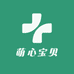萌心宝贝衣橱