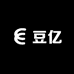 豆亿