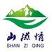 山滋情特产专卖店