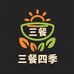 三餐四季精选好货店