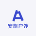 安旅户外