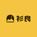 衫良童装童鞋专营店