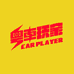 粤车玩家精选