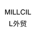 MILLCILL外贸童装个体店