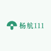 杨航111
