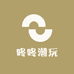 咚咚潮玩