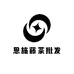 恩施藤茶批发