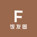 饭友圈