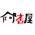 阿杏屋寿司日料食材