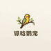 鹦宠严选馆