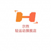 尔煦轻运动旗舰店