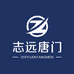 浙江志远唐门门业