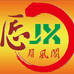 匠心屏风体验馆