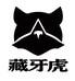 虎头奢定